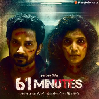 [Marathi] - 61 Minutes