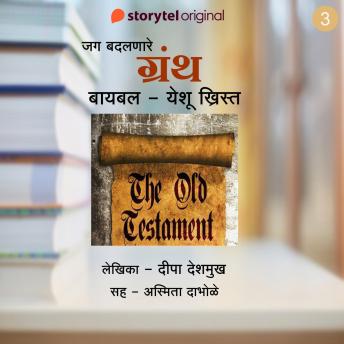 Grab the Top Full Audiobooks in Literature, Classics