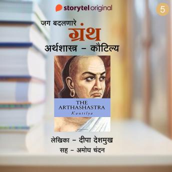 Grab the Top Full Audiobooks in Literature, Classics