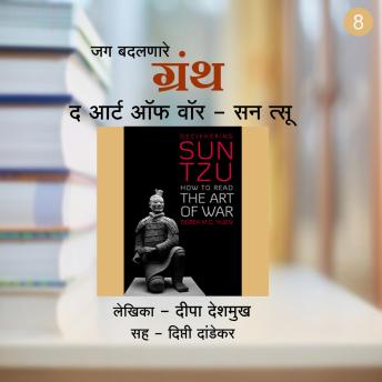 Download Best Full Audiobooks in Business & Economics, Business & Career Development