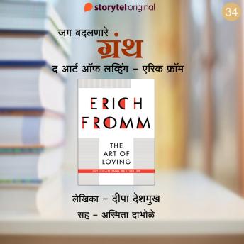 Grab the Top Full Audiobooks in Literature, Classics