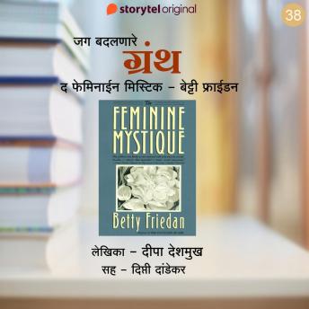 Get Your Favorite Full Audiobooks in Literature, Classics