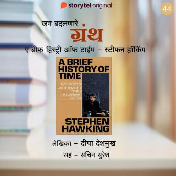 Grab the Top Full Audiobooks in Literature, Classics
