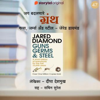 Download Best Full-Length Audiobooks in Literature, Literary Fiction