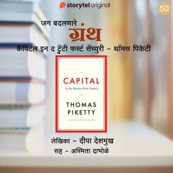 Grab the Top Full Audiobooks in Literature, Classics