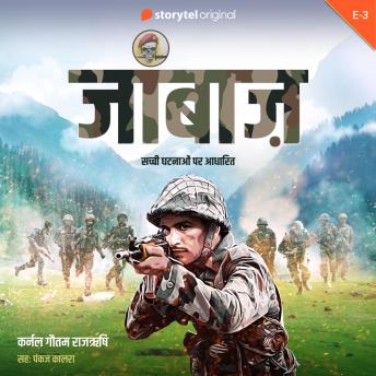 [Hindi] - Janbaaz S01E03