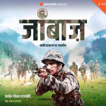 [Hindi] - Janbaaz S01E10