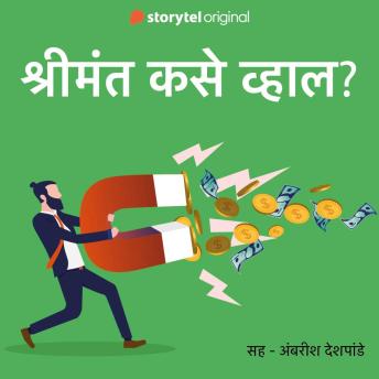 Download Best Full Audiobooks in Business & Economics, Business & Career Development