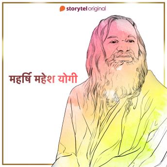 [Hindi] - Maharishi Mahesh Yogi