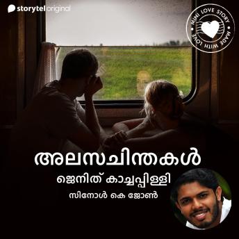 Jenith Kachapilly's [Malayalam] - Alasachinthakal episode artwork