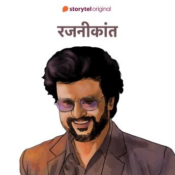 [Hindi] - Rajinikanth