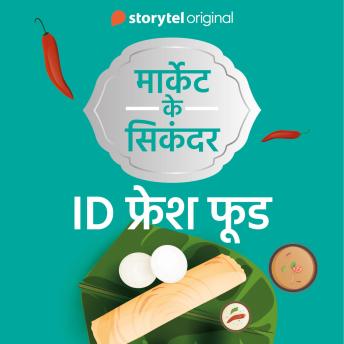 [Hindi] - ID Fresh Food