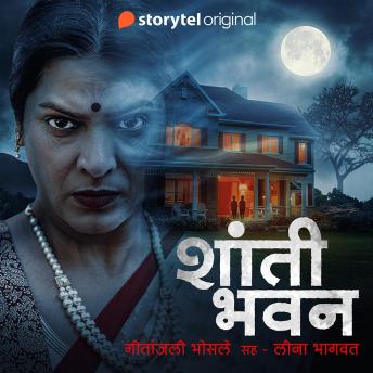 Download New Full Audiobooks in Mystery, Thriller & Horror, Police & Detective