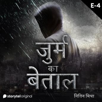 [Hindi] - Jurm Ka Betal S01E04