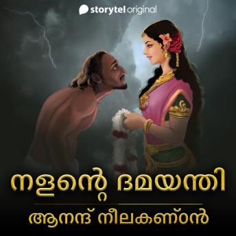 Grab the Top Full Audiobooks in Literature, Fairy Tales & Folklore