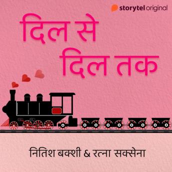 [Hindi] - Dil Se Dil Tak
