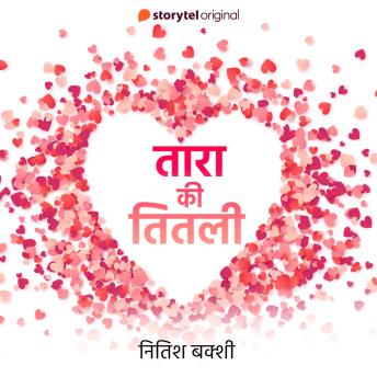 [Hindi] - Tara Ki Titli