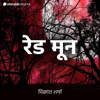 [Hindi] - Red Moon