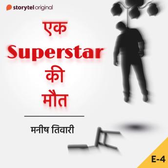 Download New Full Audiobooks in Mystery, Thriller & Horror, Police & Detective