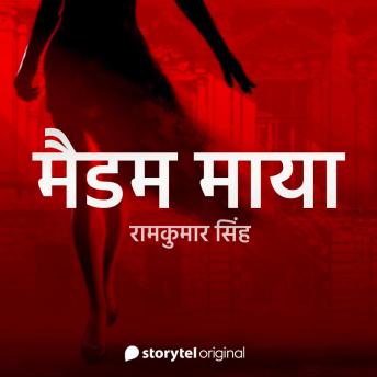 Download New Full Audiobooks in Literature, Literary Fiction