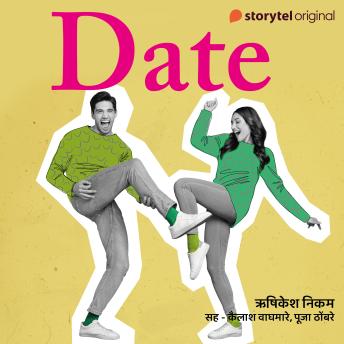 [Marathi] - Date