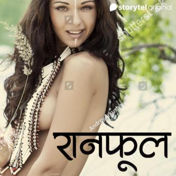 Discover Top Full Audiobooks in Romance, Erotica