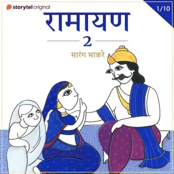 [Hindi] - Ramayan S02E01