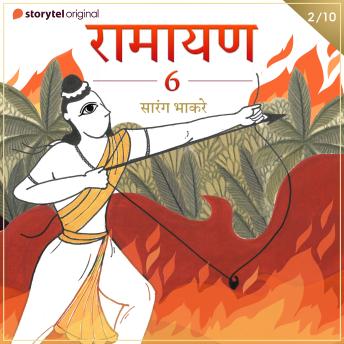 [Hindi] - Ramayan S06E02
