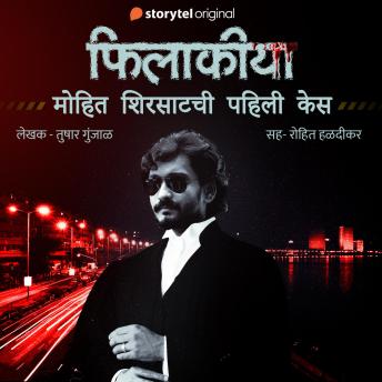 Download New Full Audiobooks in Mystery, Thriller & Horror, Police & Detective