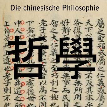 [German] - Die chinesische Philosophie