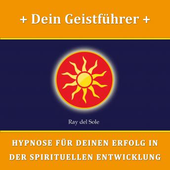 Embrace The Unforgettable Full Audiobook Experience!