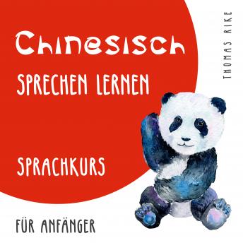 [German] - Chinesisch sprechen lernen (Sprachkurs für Anfänger)