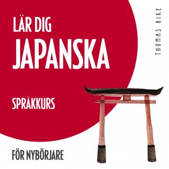 [Swedish] - Lär dig japanska (språkkurs för nybörjare)