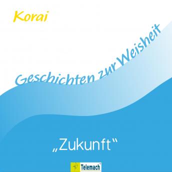 [German] - Zukunft (Ungekürzt)