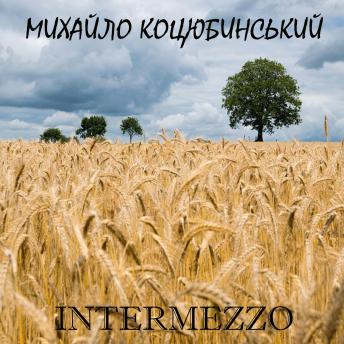 [Ukrainian] - Intermezzo