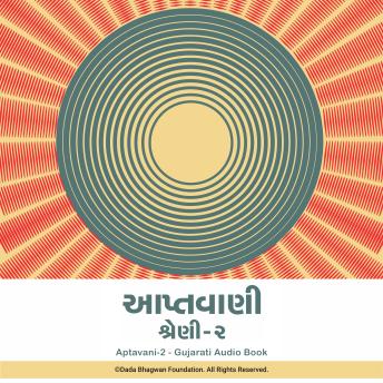 [Hindi] - Aptavani-2 - Gujarati Audio Book