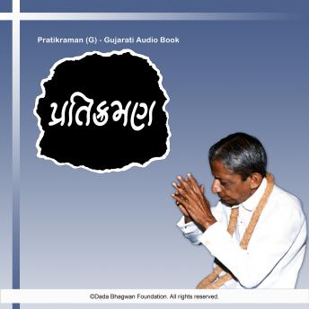 [Hindi] - Pratikraman (G) - Gujarati Audio Book
