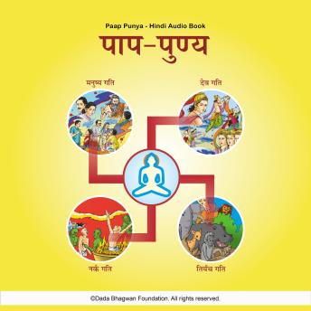 Get New Full Audiobooks in Religion & Spirituality, Counseling & Inspirational