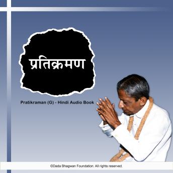 [Hindi] - Pratikraman (G) - Hindi Audio Book