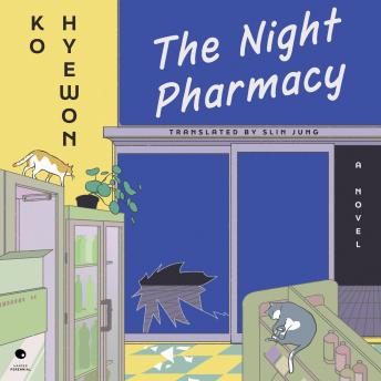 The Night Pharmacy: A Novel