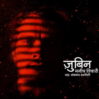 [Hindi] - Zubin S01E02
