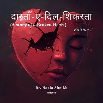 [Hindi] - दास्ताँ-ए-दिल-शिकस्ता -  Edition 2