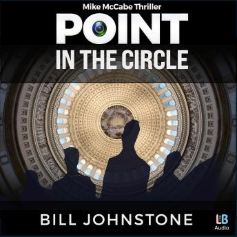 Point in the Circle