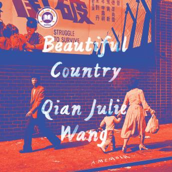 Beautiful Country: A Memoir sample.