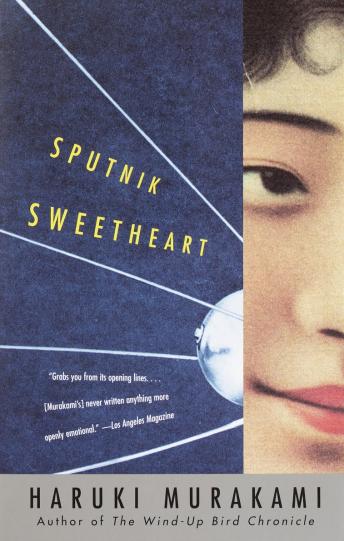 murakami sputnik