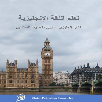 Learn to Speak Arabic, Global Publishers Canada Inc.