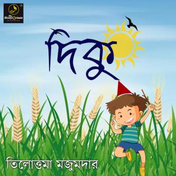 [Bengali] - Diku : MyStoryGenie Bengali Audiobook Album 27: The Tender Heart