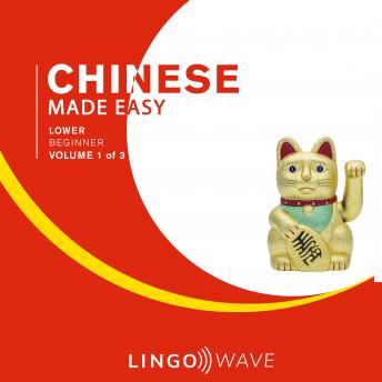 Chinese Made Easy - Lower beginner - Volume 1 of 3