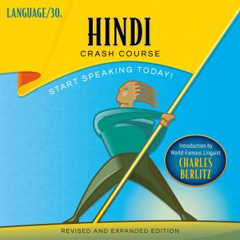 Download Hindi Crash Course by Language/30