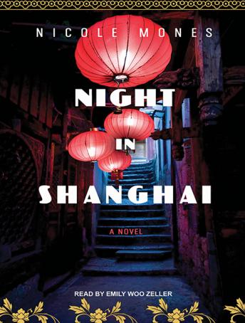 Night in Shanghai sample.